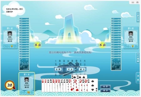 ��������ƽ�_�����Ї��Α���ٷ����d