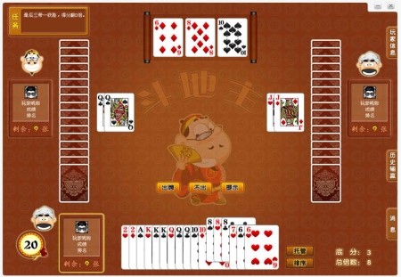 ��������ƽ�_�����Ї��Α���ٷ����d