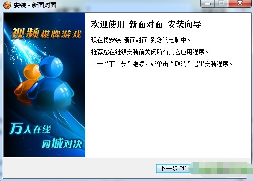 ���挦��ҕ�l�Α��d���dʹ�ý̳�