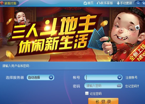 ���挦��ҕ�l�Α��d���dʹ�ý̳�