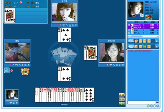 ���挦��ҕ�l�Α��d���dʹ�ý̳�