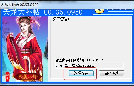 �����˲�3ˢԪ�����ʹ�ù���