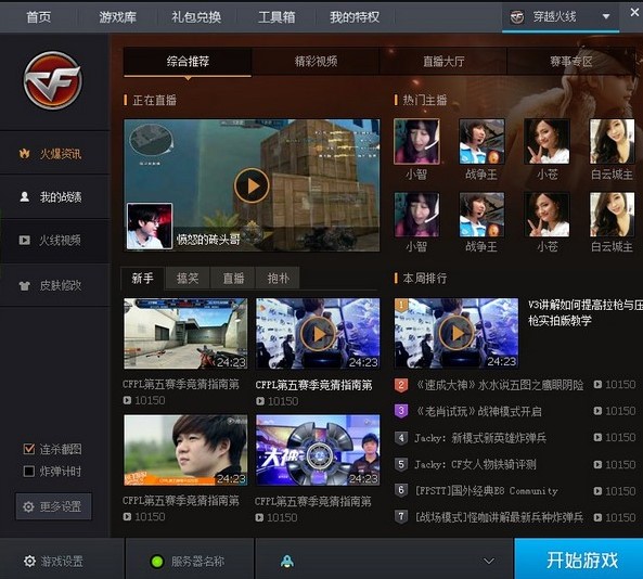 ��Խ�𾀹ٷ�������X�湦�ܽ�B