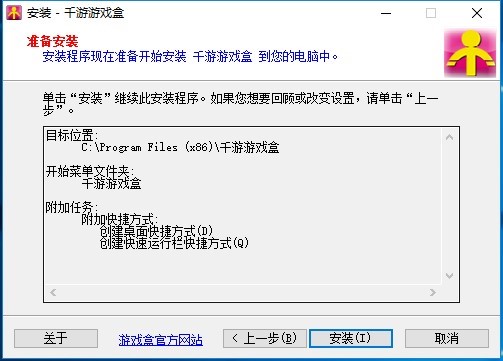 PC�Α����dƽ�_(t��i)ǧ���Α�а��b�̳�