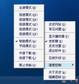 ƤƤ����Ӱҕ������ʹ�ü���