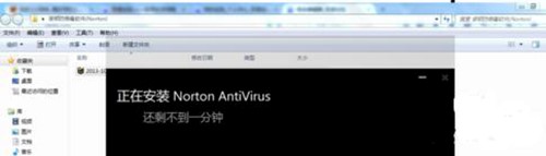 �Z�D������ܛ��Norton AntiVirus�ٷ����d���b�̳�