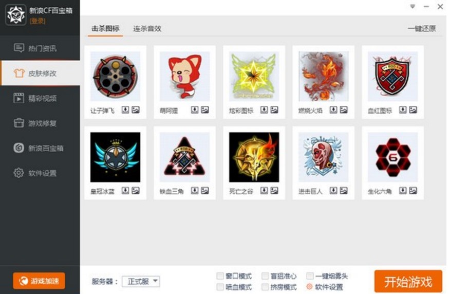 ��Խ��CF�ٌ����o������ʹ�ý�B