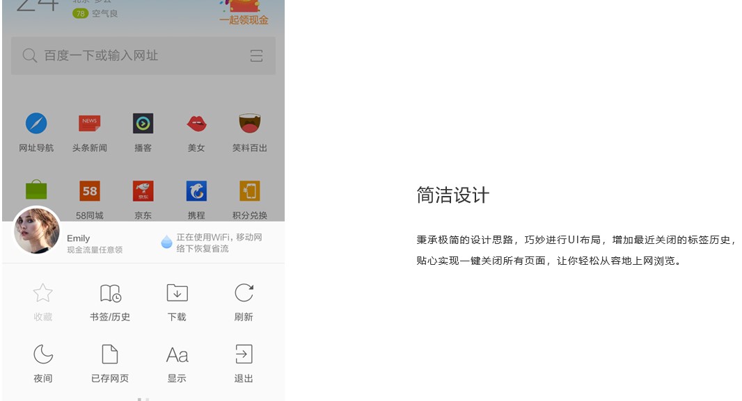 Opera�g�[����(y��u)�c(di��n)�cʹ�÷���