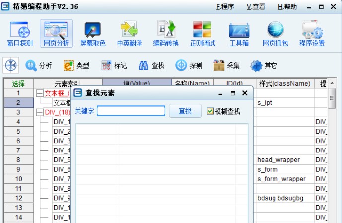 �����o��ܛ�����׾����������dʹ�ý�B