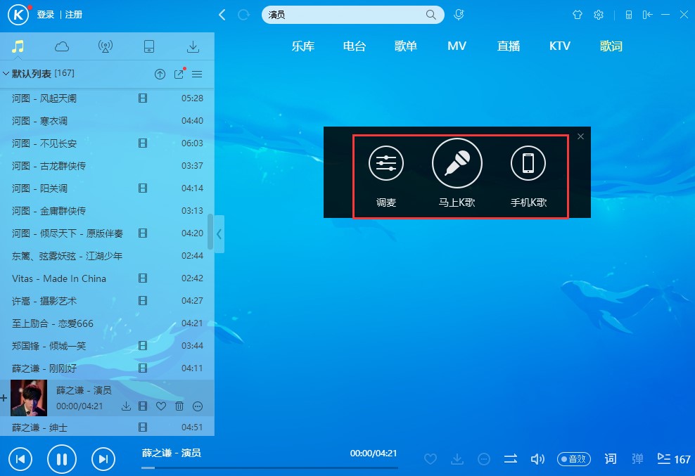 �ṷ������������ôK�裿