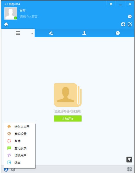 У�@���r����ܛ����������ʹ���f��