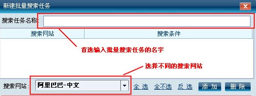 ��ُ��I�������ܛ����B�cʹ��