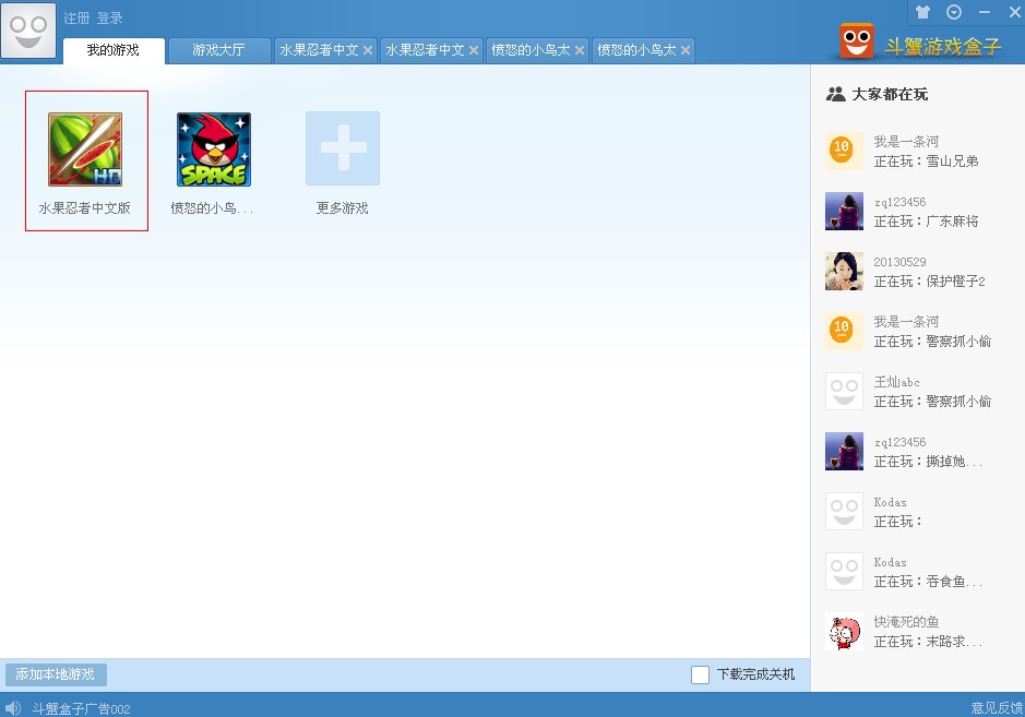 ��з�Α���ӹٷ���ʹ�÷���Ԕ��