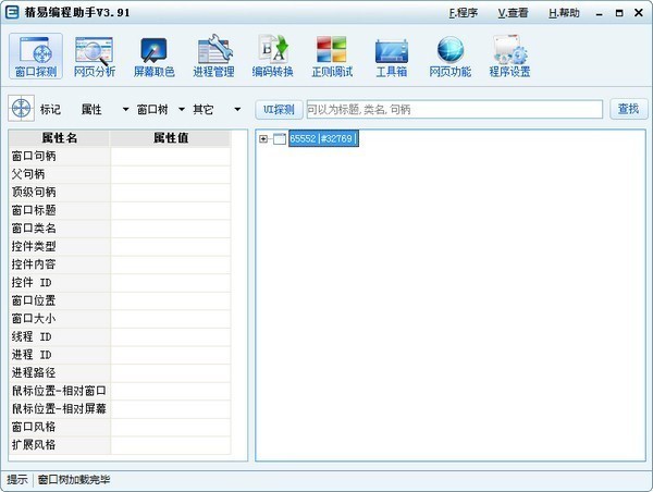 �����o��ܛ�����׾����������dʹ�ý�B