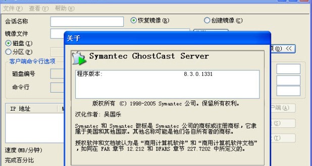 �W(w��ng)�j��¡�������dʹ�ý�B