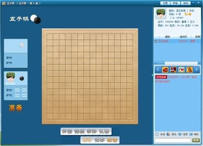 �W�j�����Α�ƽ�_BTY�Α����Ľ�B