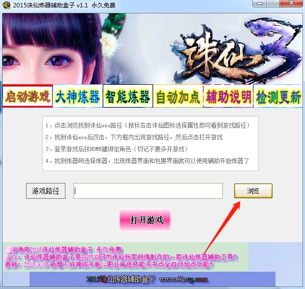 �D�ɟ����o������ʹ�÷���