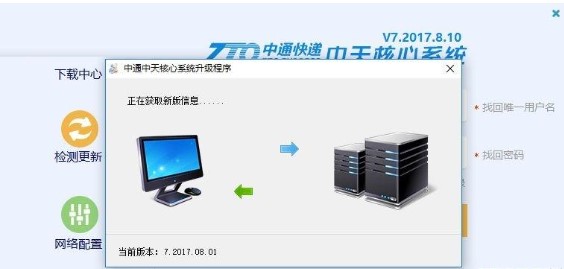 ��ͨ���f�Ȳ�ܛ������ϵ�y���dʹ�÷���