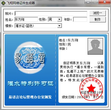 �W�jDIY�����C����������������