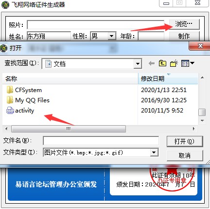 �W�jDIY�����C����������������