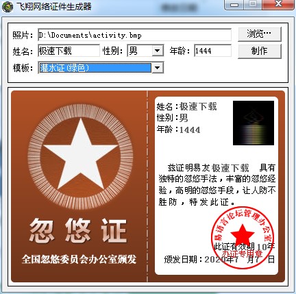 �W�jDIY�����C����������������