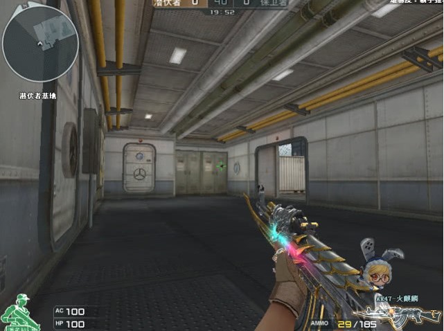 ��Խ��CF�ԄӜʂ������dʹ�ü���