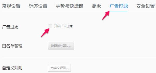 Chromium�Ⱥ�QQ�g�[���O�ٰ����d�w�