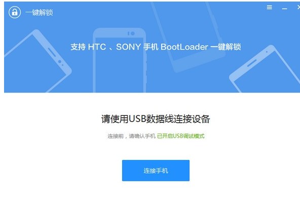 SONY�����֙Cһ�I���i���߽�B��ʹ��