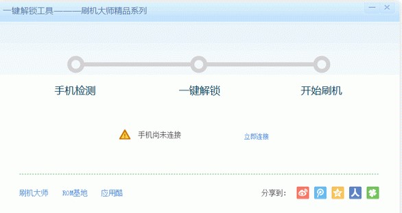 SONY�����֙Cһ�I���i���߽�B��ʹ��