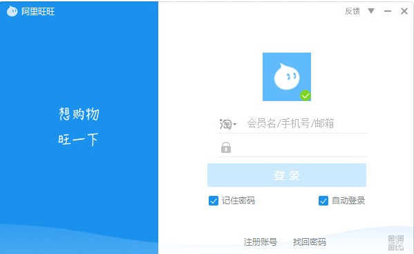 �Ԍ�ُ������ܛ�����������I�Ұ�ʹ�÷���