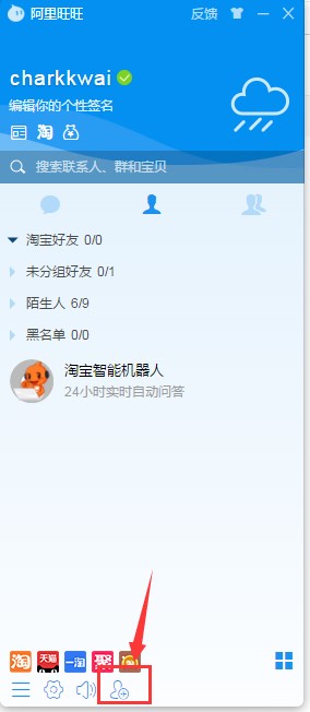 �Ԍ�ُ������ܛ�����������I�Ұ�ʹ�÷���