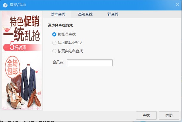 �Ԍ�ُ������ܛ�����������I�Ұ�ʹ�÷���