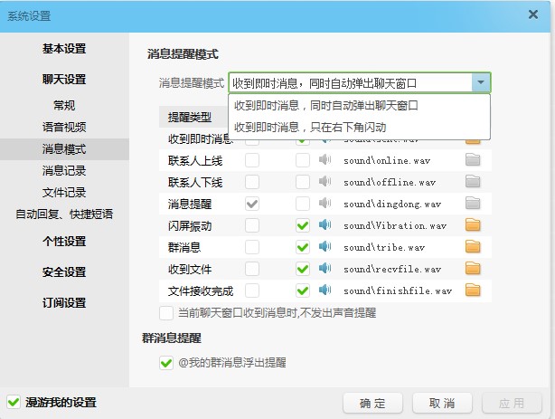 �Ԍ�ُ������ܛ�����������I�Ұ�ʹ�÷���