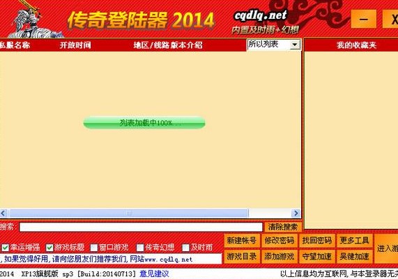 ��Ѫ�����f�ܵ������B��ʹ��