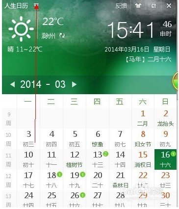 ��X�՚v���������՚vܛ��ʹ�ý̳�