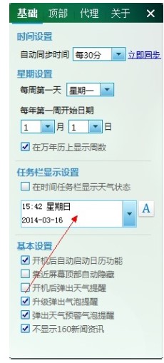 ��X�՚v���������՚vܛ��ʹ�ý̳�