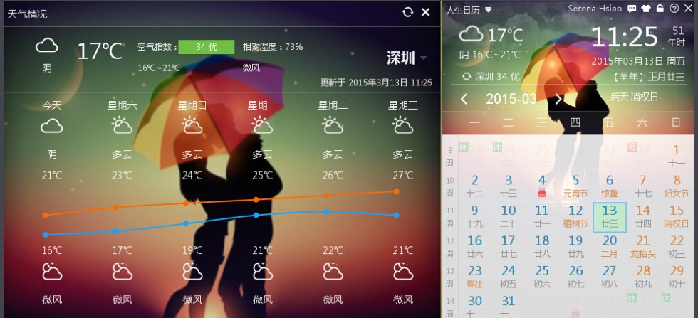 ��X�՚v���������՚vܛ��ʹ�ý̳�