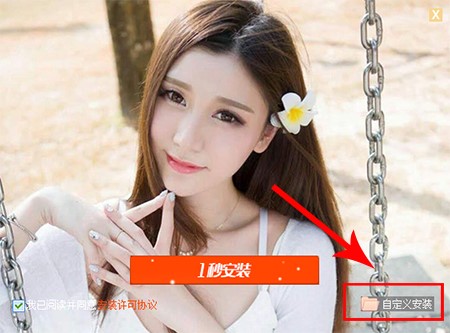 �ھ�ҕ�lֱ��ƽ�_9158����ҕ�l���bʹ�ý̳�