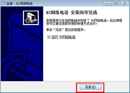 KC�W�j�ԒPC�氲�bʹ�ý̳�