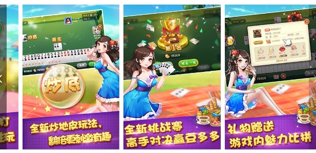 QQ�g������ӛ�������dʹ�ú���