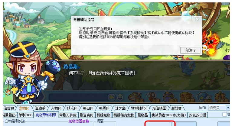 ��������ԄӴ���ԄӒ�C�o��ʹ�÷���