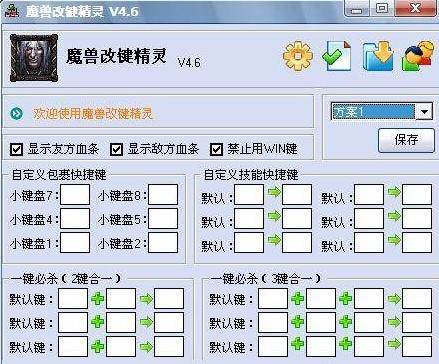 ħ�FӢ�ۼ��ܿ���I�o�����߸��I���`�����f(shu��)��