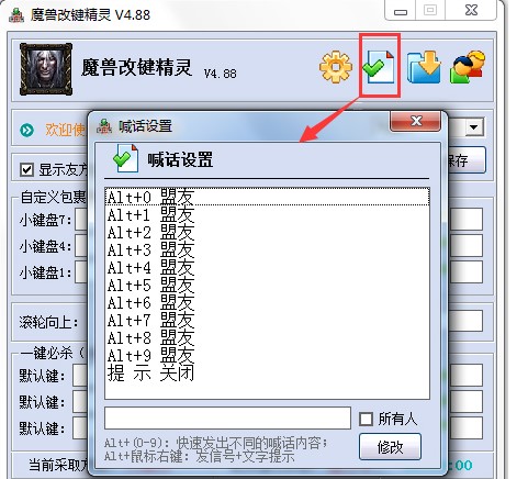 ħ�FӢ�ۼ��ܿ���I�o�����߸��I���`�����f(shu��)��