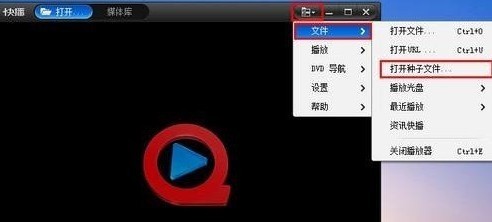 �첥��δ��_BT�N�Ӳ���ӰƬ