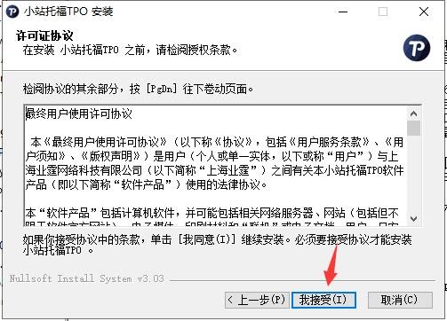 �и�ģ�M��ܛ��Сվ�и����b�̳�