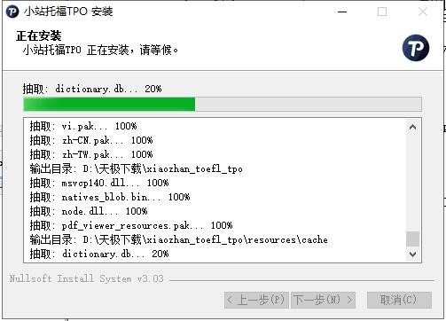 �и�ģ�M��ܛ��Сվ�и����b�̳�