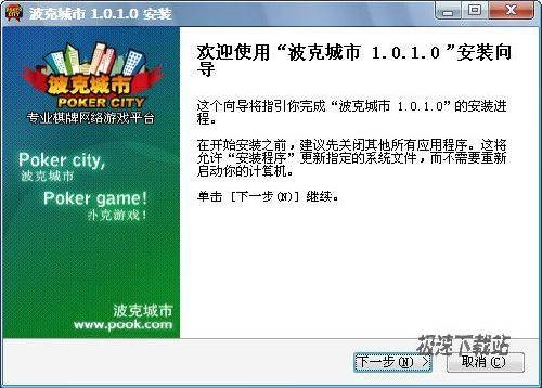 �����Α��d���˳������d�w�