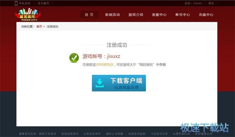 �����Α��d���˳������d�w�