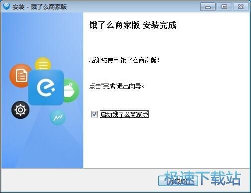 �I��ô�̼Ұ���X�͑������dʹ�ý�B