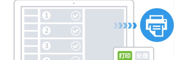 �I��ô�̼Ұ���X�͑������dʹ�ý�B